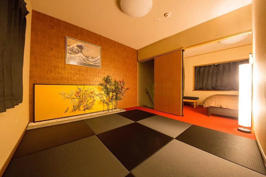 Holiday home Kyoto Ayazaimoku Villa