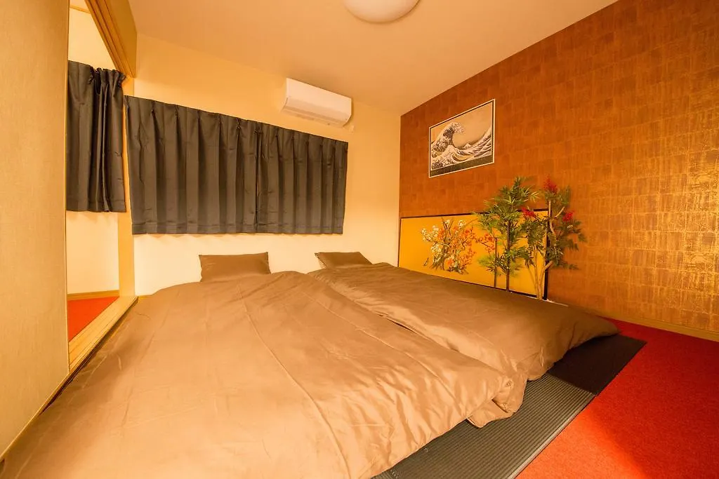 Holiday home Kyoto Ayazaimoku Villa